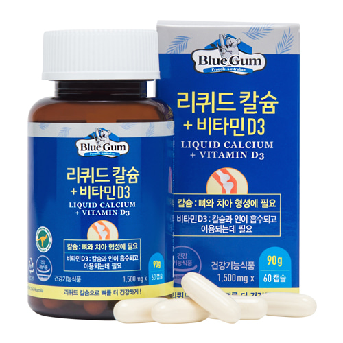 [단품] 리퀴드칼슘+비타민D3 (60일분)